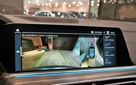 BMW X6, 2021 год, 8 050 000 рублей, 13 фотография