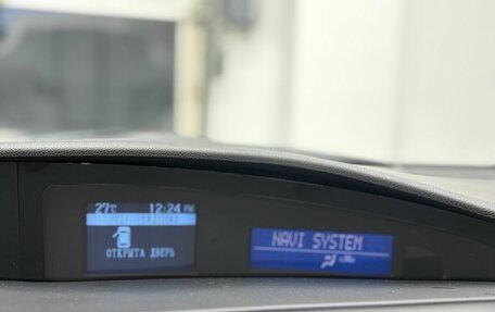 Mazda 3, 2012 год, 1 049 000 рублей, 11 фотография