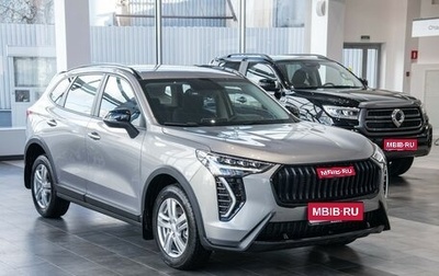 Haval Jolion, 2026 год, 2 099 000 рублей, 1 фотография