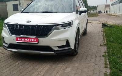 KIA Carnival, 2021 год, 3 500 000 рублей, 1 фотография
