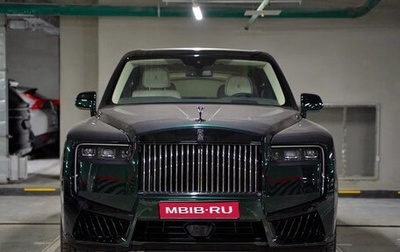 Rolls-Royce Cullinan, 2026 год, 70 000 000 рублей, 1 фотография