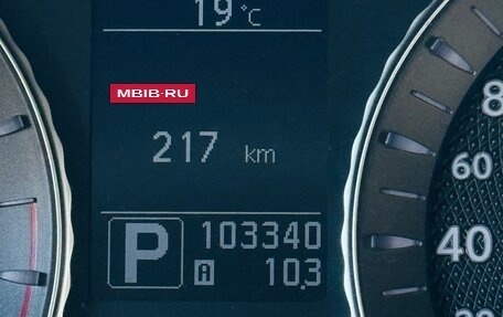 Infiniti M, 2011 год, 1 870 000 рублей, 18 фотография