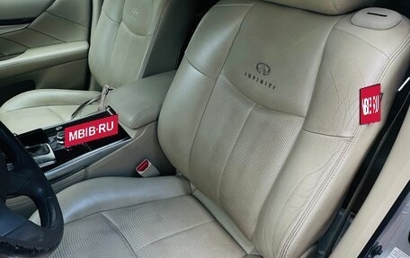 Infiniti M, 2011 год, 1 870 000 рублей, 11 фотография
