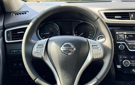 Nissan X-Trail, 2016 год, 1 899 000 рублей, 12 фотография