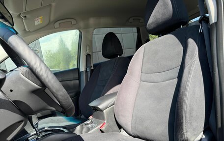 Nissan X-Trail, 2016 год, 1 899 000 рублей, 19 фотография