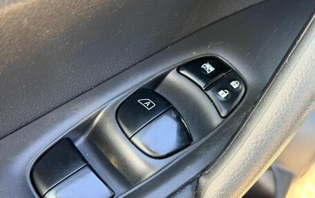 Nissan X-Trail, 2016 год, 1 899 000 рублей, 18 фотография