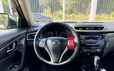 Nissan X-Trail, 2016 год, 1 899 000 рублей, 11 фотография