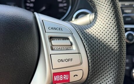 Nissan X-Trail, 2016 год, 1 899 000 рублей, 14 фотография