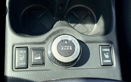 Nissan X-Trail, 2016 год, 1 899 000 рублей, 26 фотография