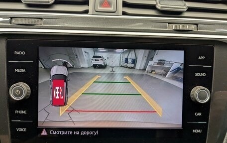 Volkswagen Tiguan II, 2018 год, 2 150 000 рублей, 8 фотография
