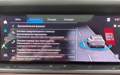 Porsche Cayenne III, 2026 год, 28 960 000 рублей, 31 фотография