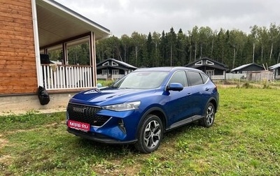 Haval F7 I, 2023 год, 2 290 000 рублей, 1 фотография