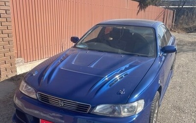 Toyota Mark II VIII (X100), 1993 год, 625 000 рублей, 1 фотография