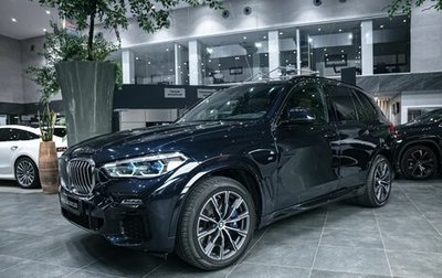 BMW X5, 2019 год, 6 590 000 рублей, 1 фотография