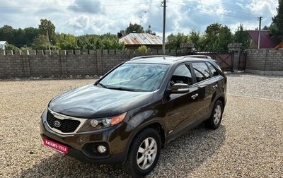 KIA Sorento II рестайлинг, 2009 год, 1 420 000 рублей, 1 фотография