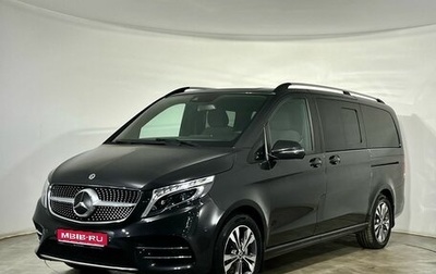 Mercedes-Benz V-Класс, 2021 год, 6 485 000 рублей, 1 фотография