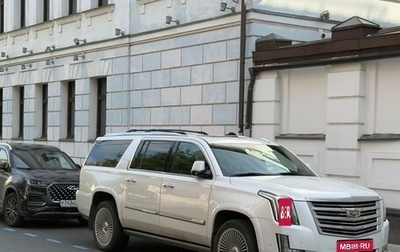 Cadillac Escalade IV, 2019 год, 7 000 000 рублей, 1 фотография