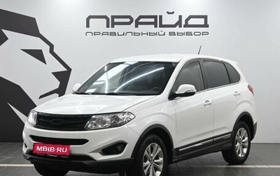 Chery Tiggo 5 I рестайлинг, 2015 год, 939 900 рублей, 1 фотография