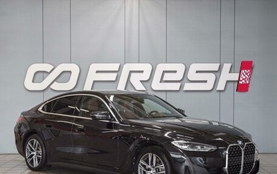 BMW 4 серия, 2022 год, 6 500 000 рублей, 1 фотография