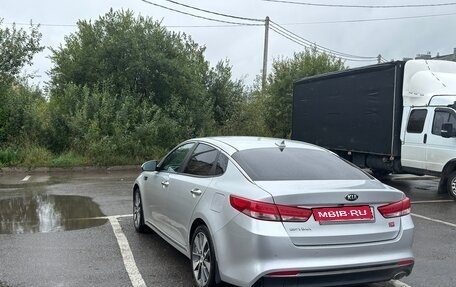 KIA Optima IV, 2018 год, 1 900 000 рублей, 3 фотография