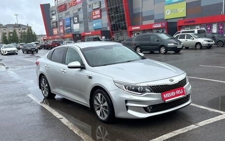 KIA Optima IV, 2018 год, 1 900 000 рублей, 2 фотография