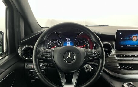 Mercedes-Benz V-Класс, 2021 год, 6 485 000 рублей, 10 фотография
