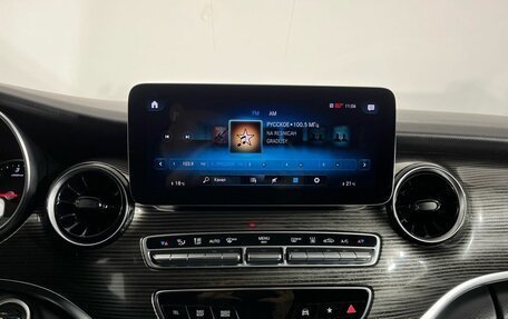 Mercedes-Benz V-Класс, 2021 год, 6 485 000 рублей, 11 фотография