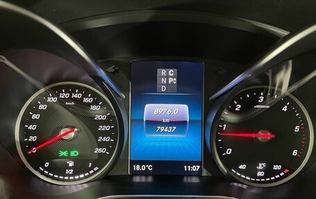 Mercedes-Benz V-Класс, 2021 год, 6 485 000 рублей, 13 фотография