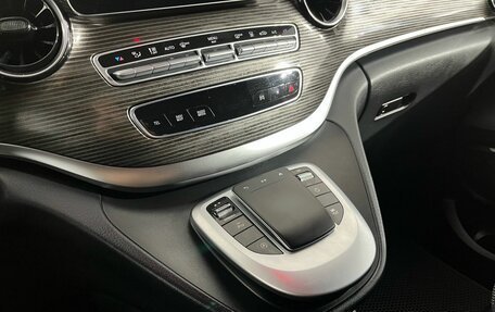 Mercedes-Benz V-Класс, 2021 год, 6 485 000 рублей, 12 фотография