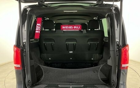 Mercedes-Benz V-Класс, 2021 год, 6 485 000 рублей, 22 фотография