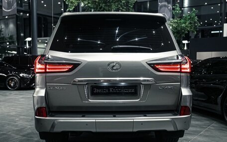 Lexus LX III, 2019 год, 8 390 000 рублей, 4 фотография