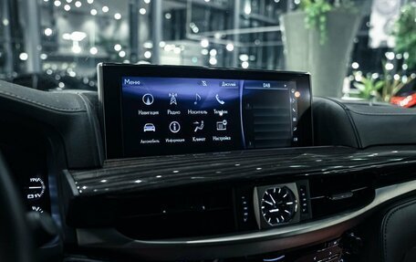 Lexus LX III, 2019 год, 8 390 000 рублей, 16 фотография