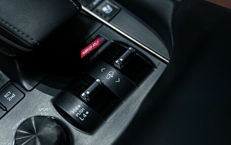 Lexus LX III, 2019 год, 8 390 000 рублей, 22 фотография