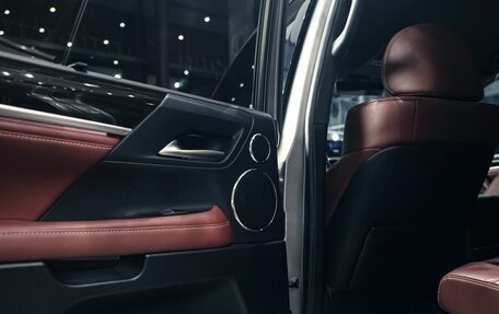 Lexus LX III, 2019 год, 8 390 000 рублей, 27 фотография