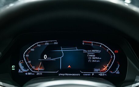 BMW X5, 2019 год, 6 590 000 рублей, 15 фотография