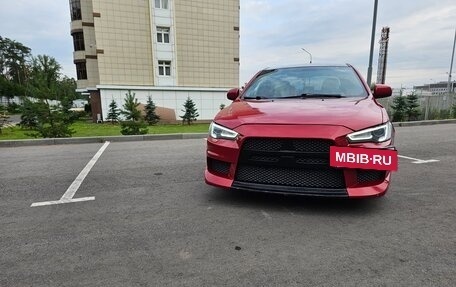 Mitsubishi Lancer IX, 2007 год, 425 000 рублей, 7 фотография