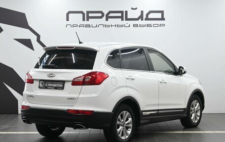 Chery Tiggo 5 I рестайлинг, 2015 год, 939 900 рублей, 3 фотография