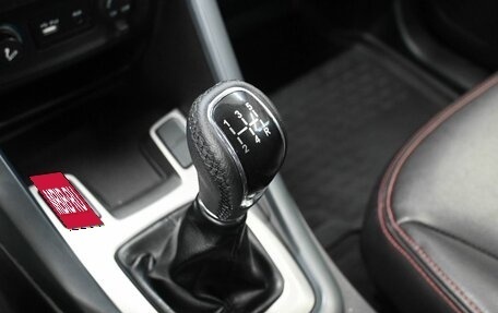 Chery Tiggo 5 I рестайлинг, 2015 год, 939 900 рублей, 15 фотография