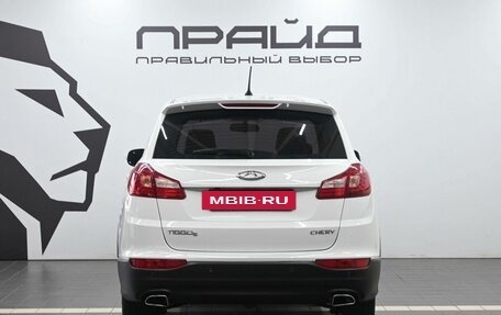 Chery Tiggo 5 I рестайлинг, 2015 год, 939 900 рублей, 4 фотография