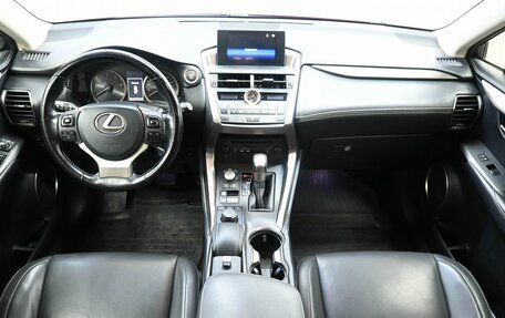 Lexus NX I, 2015 год, 2 599 900 рублей, 5 фотография
