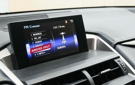 Lexus NX I, 2015 год, 2 599 900 рублей, 12 фотография
