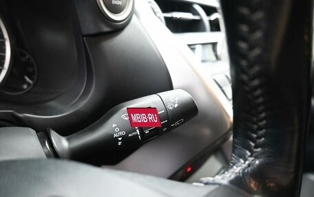 Lexus NX I, 2015 год, 2 599 900 рублей, 11 фотография