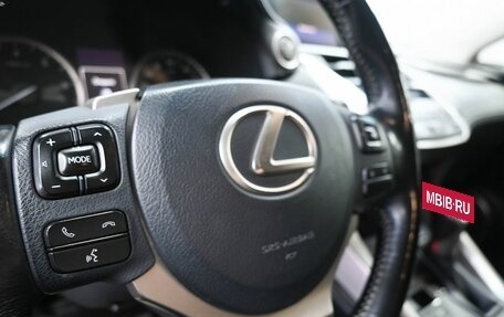 Lexus NX I, 2015 год, 2 599 900 рублей, 10 фотография