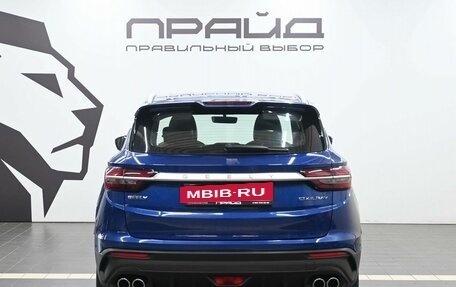 Geely Coolray I, 2022 год, 1 589 900 рублей, 4 фотография
