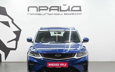 Geely Coolray I, 2022 год, 1 589 900 рублей, 2 фотография