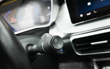 Geely Coolray I, 2022 год, 1 589 900 рублей, 17 фотография