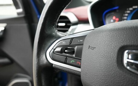 Geely Coolray I, 2022 год, 1 589 900 рублей, 15 фотография