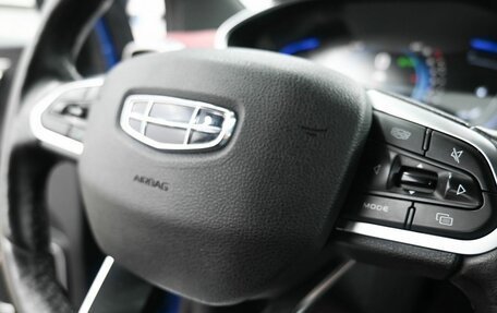 Geely Coolray I, 2022 год, 1 589 900 рублей, 16 фотография