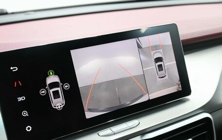 Geely Coolray I, 2022 год, 1 589 900 рублей, 21 фотография