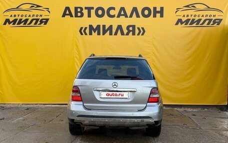 Mercedes-Benz M-Класс, 2008 год, 970 000 рублей, 4 фотография